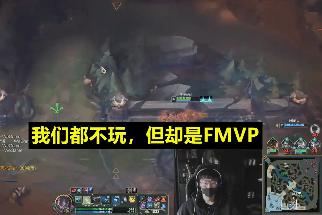 关于Ning遭遇三持续失利，FPX教练压力巨大！的信息